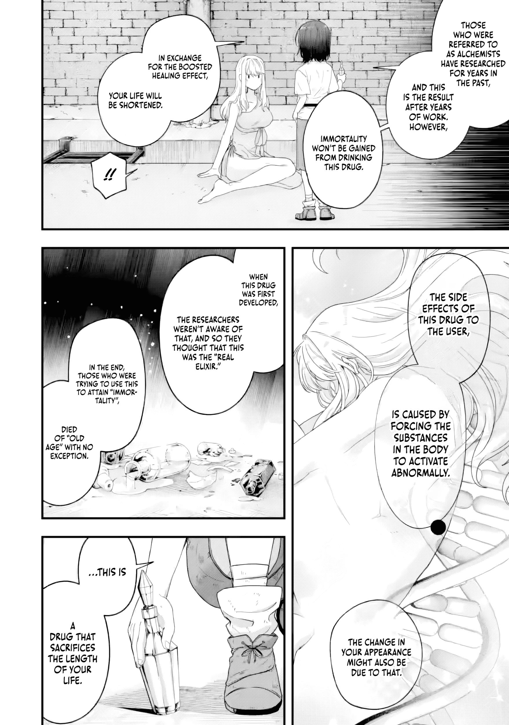 The Optimal Solution to Eventually Becoming the Mastermind Chapter 3.1 - Page 11