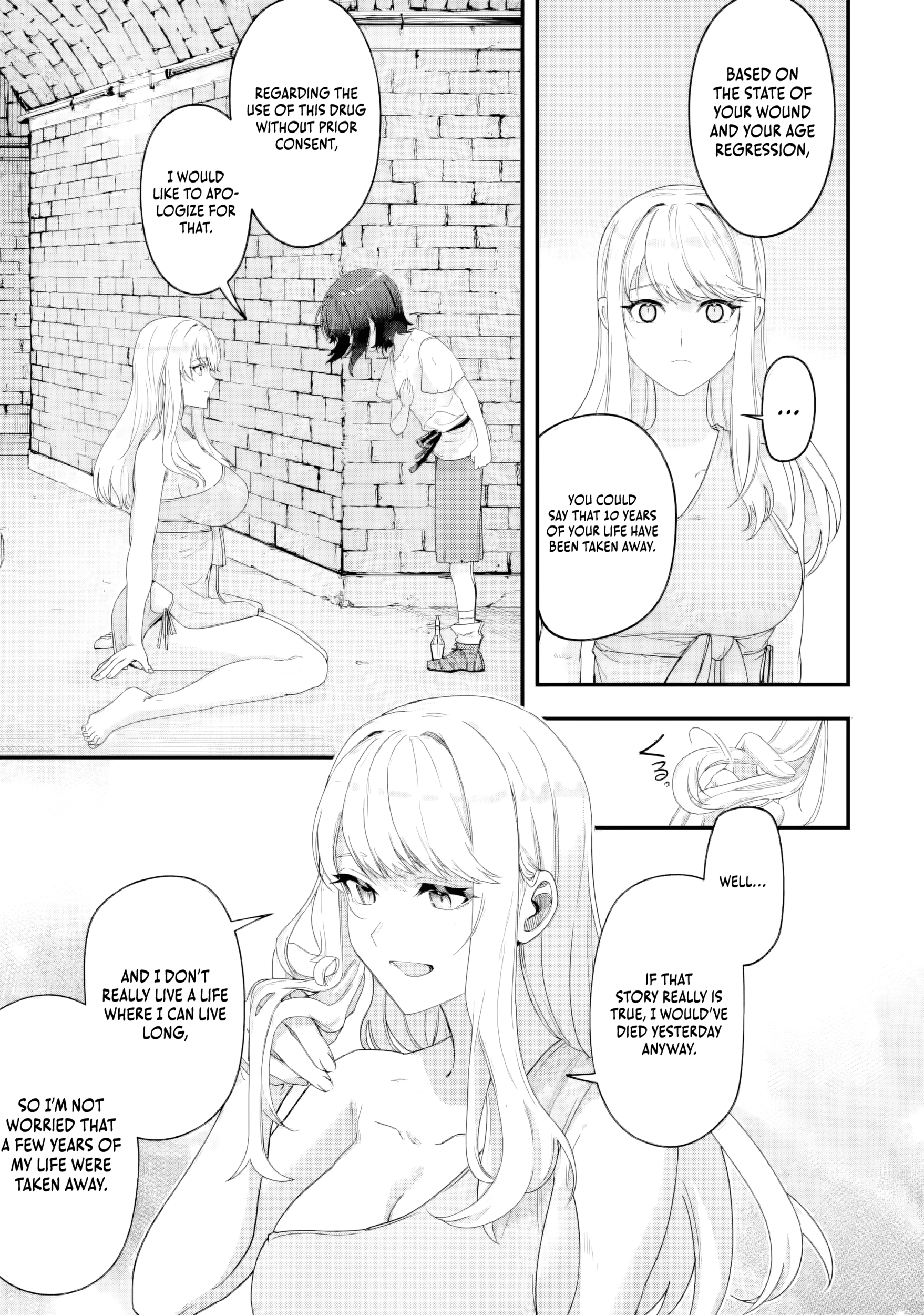 The Optimal Solution to Eventually Becoming the Mastermind Chapter 3.1 - Page 12