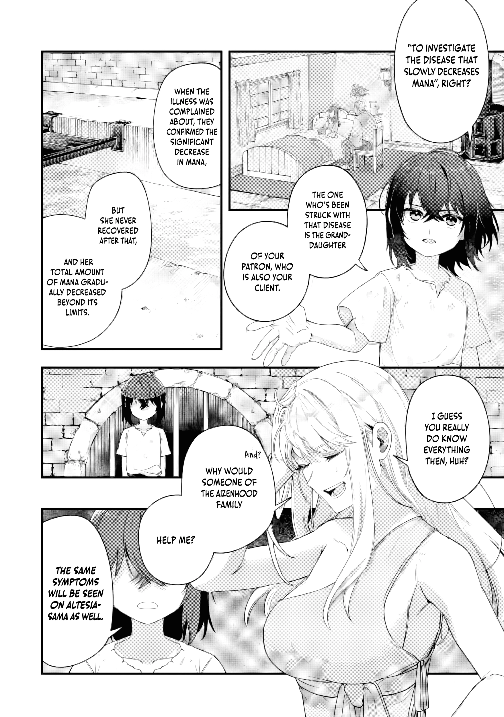 The Optimal Solution to Eventually Becoming the Mastermind Chapter 3.2 - Page 9