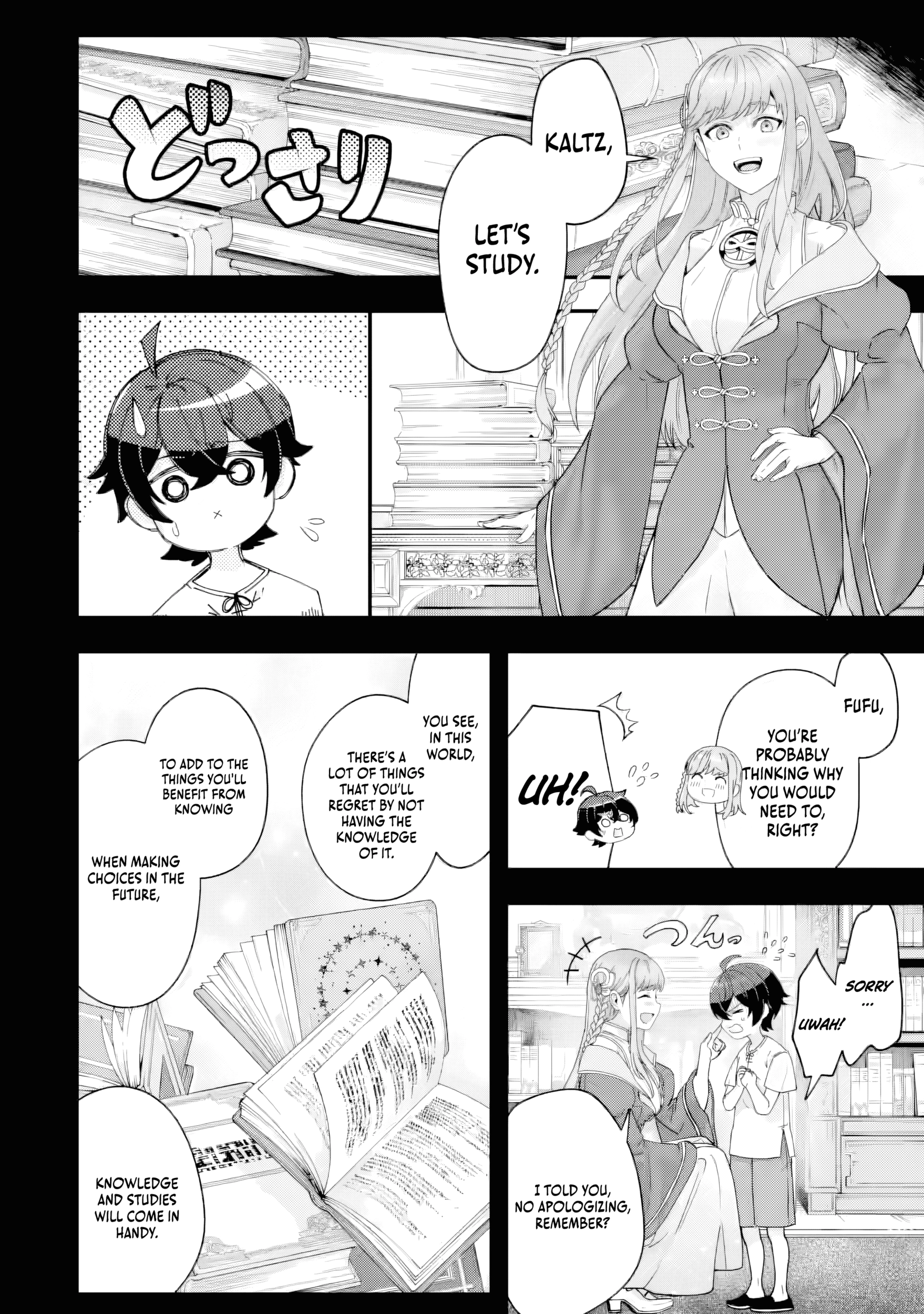 The Optimal Solution to Eventually Becoming the Mastermind Chapter 3.3 - Page 5