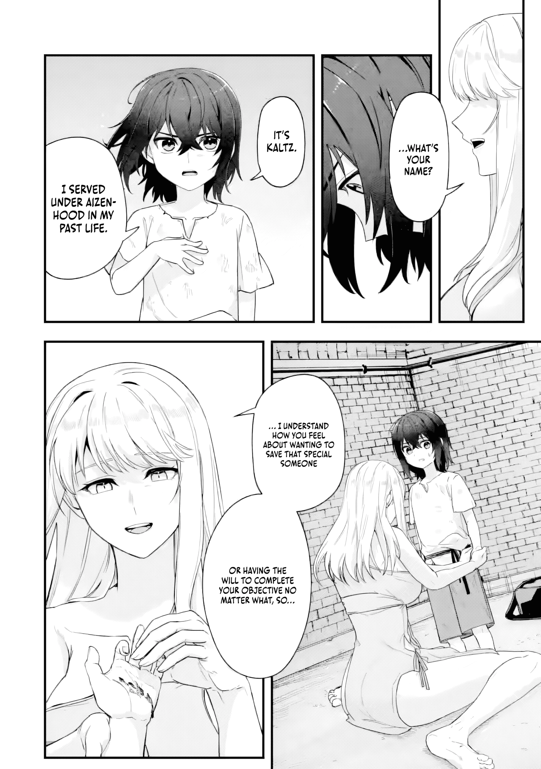 The Optimal Solution to Eventually Becoming the Mastermind Chapter 3.3 - Page 11