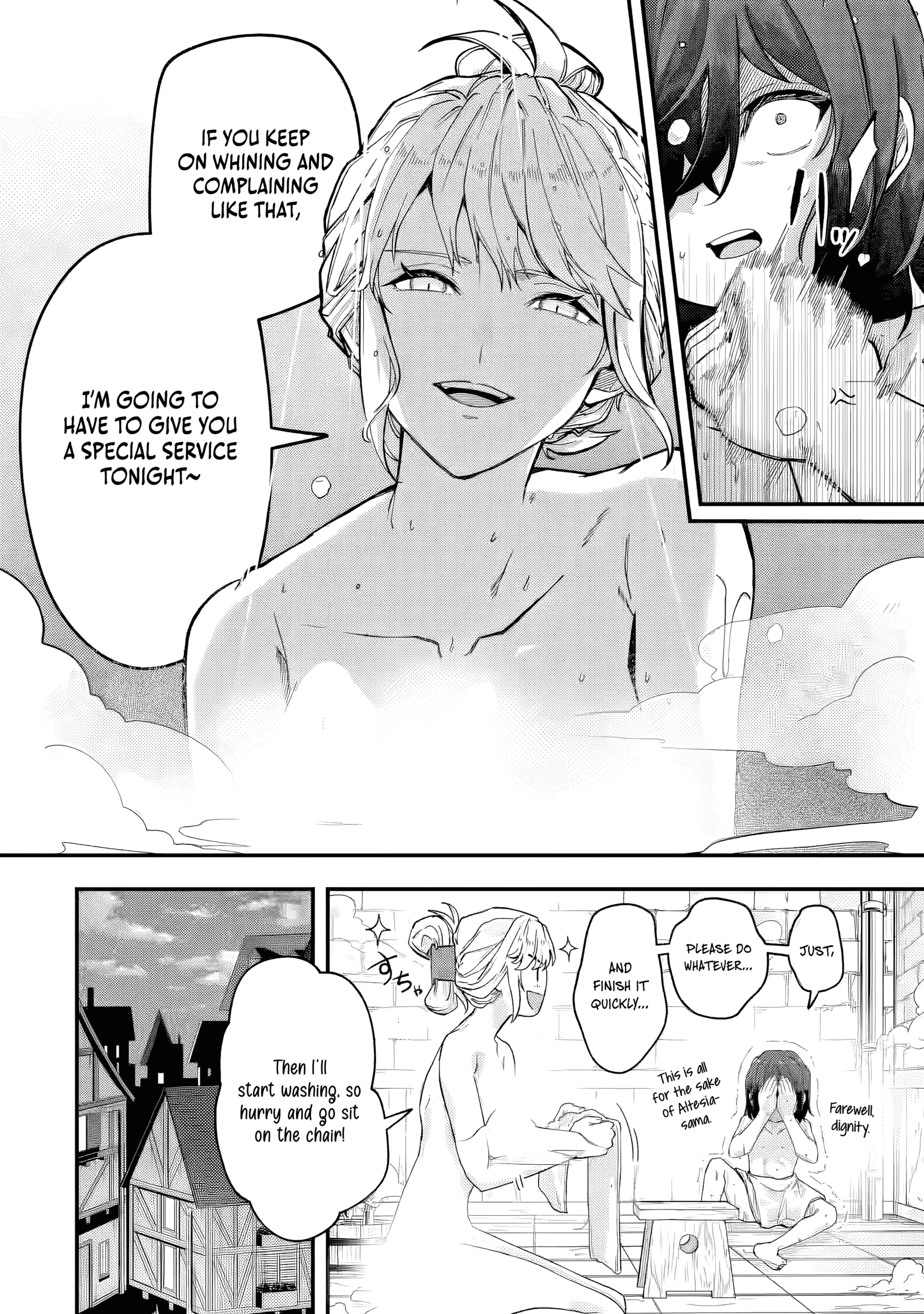 The Optimal Solution to Eventually Becoming the Mastermind Chapter 4.1 - Page 7