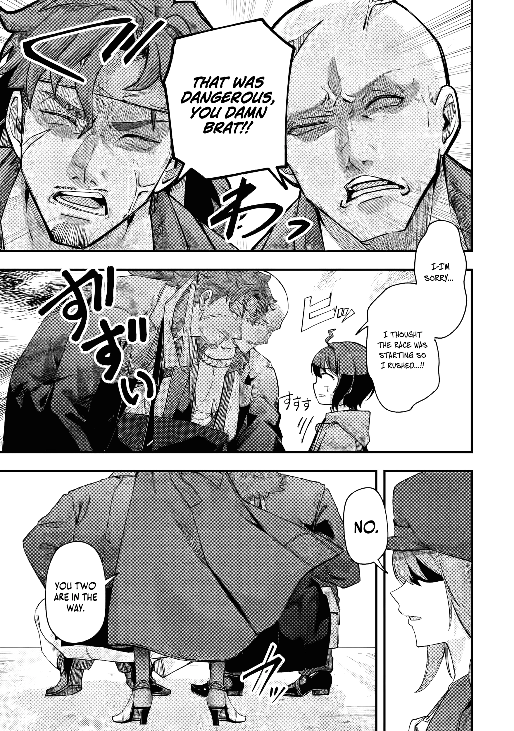 The Optimal Solution to Eventually Becoming the Mastermind Chapter 4.2 - Page 7