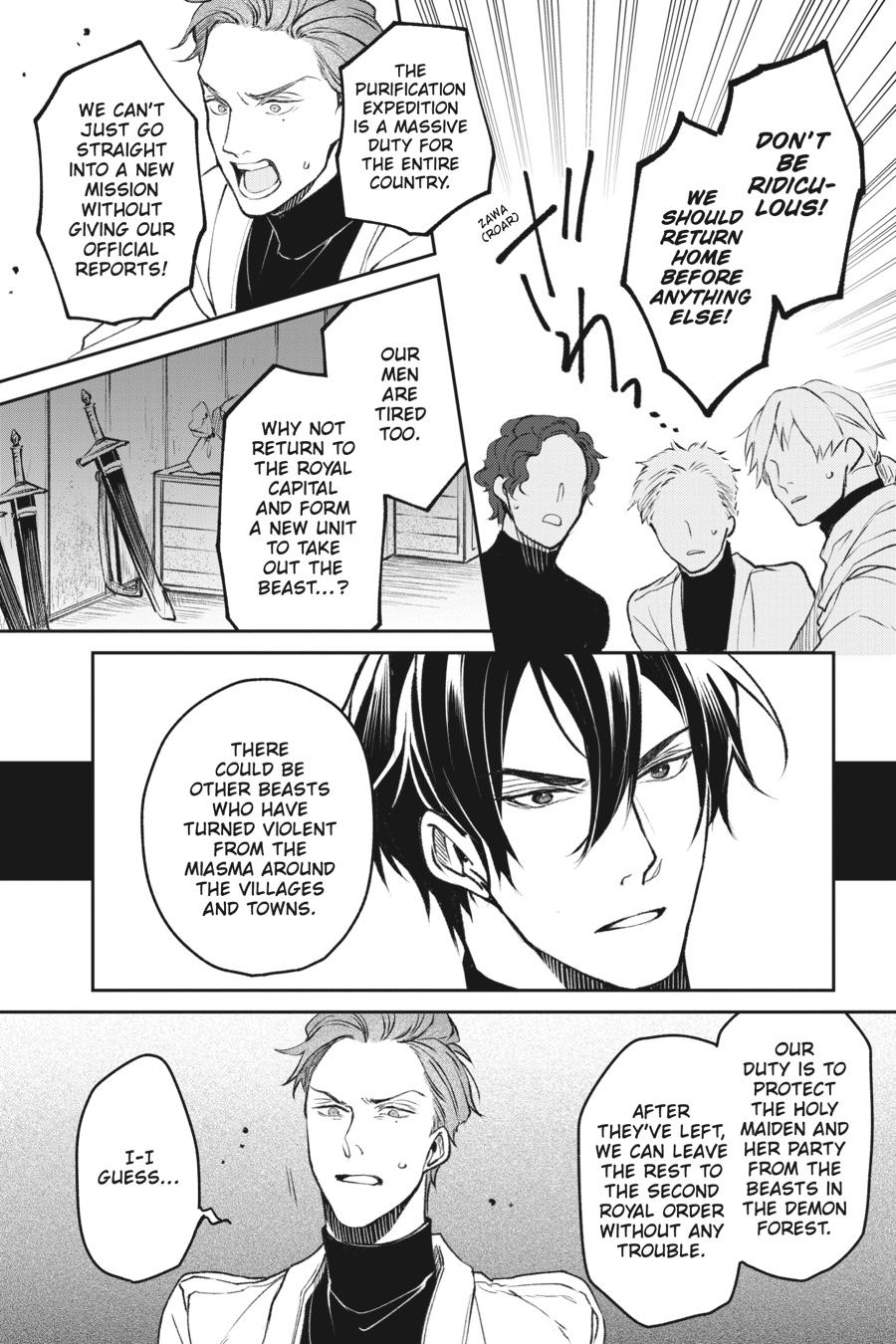 The Other World's Books Depend on the Bean Counter Chapter 29 - Page 4