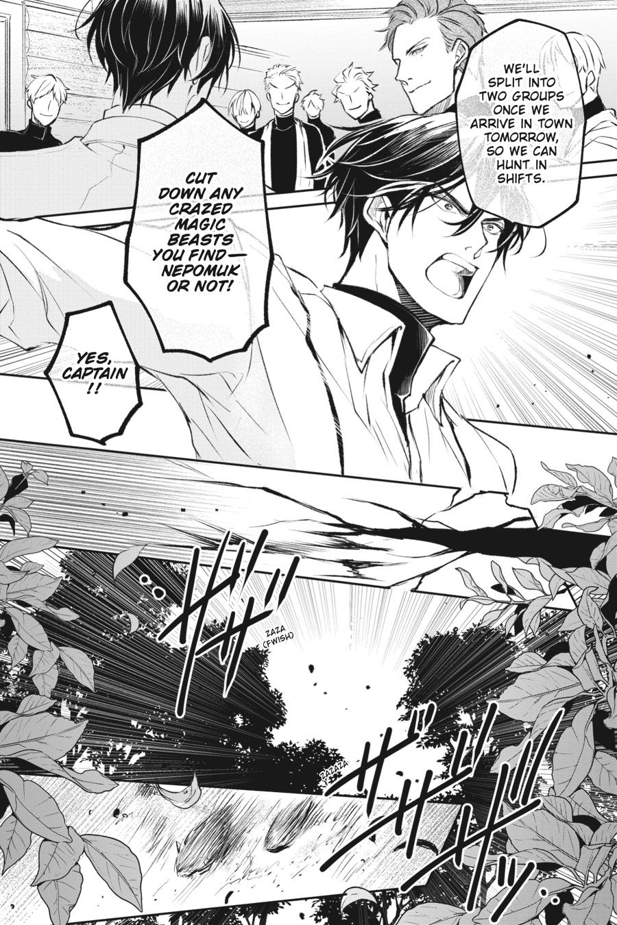 The Other World's Books Depend on the Bean Counter Chapter 29 - Page 6