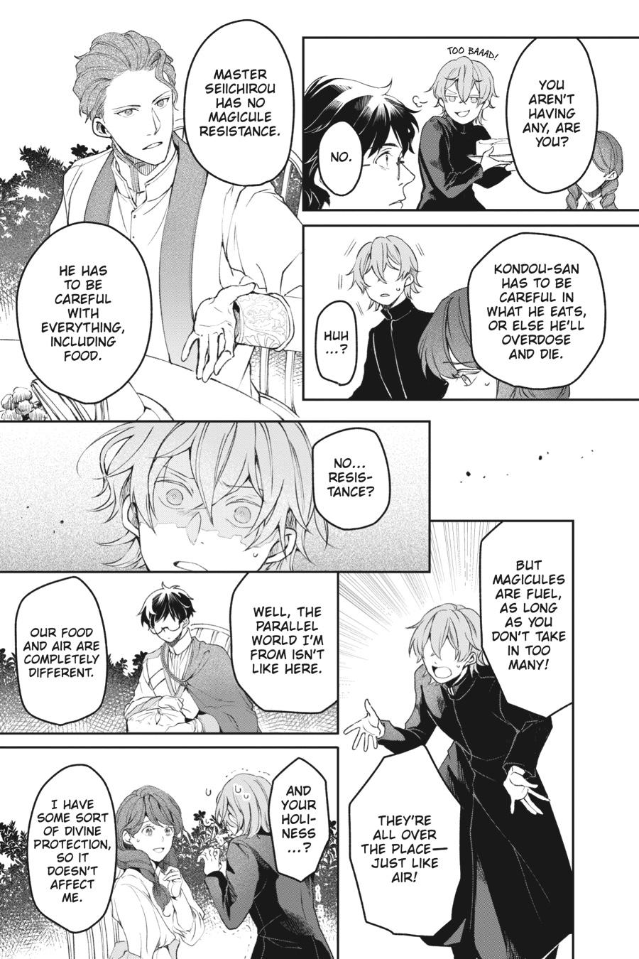 The Other World's Books Depend on the Bean Counter Chapter 29 - Page 16