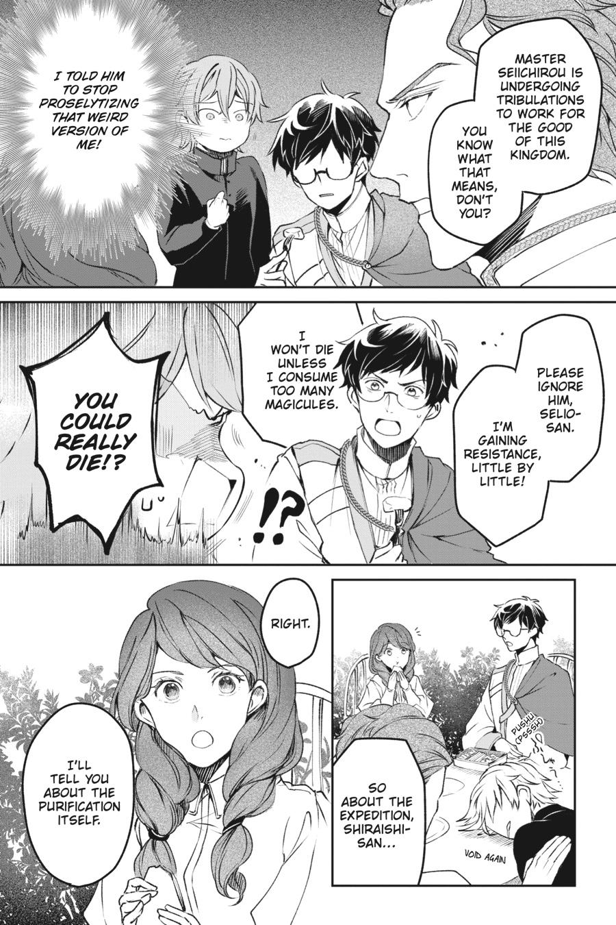 The Other World's Books Depend on the Bean Counter Chapter 29 - Page 17