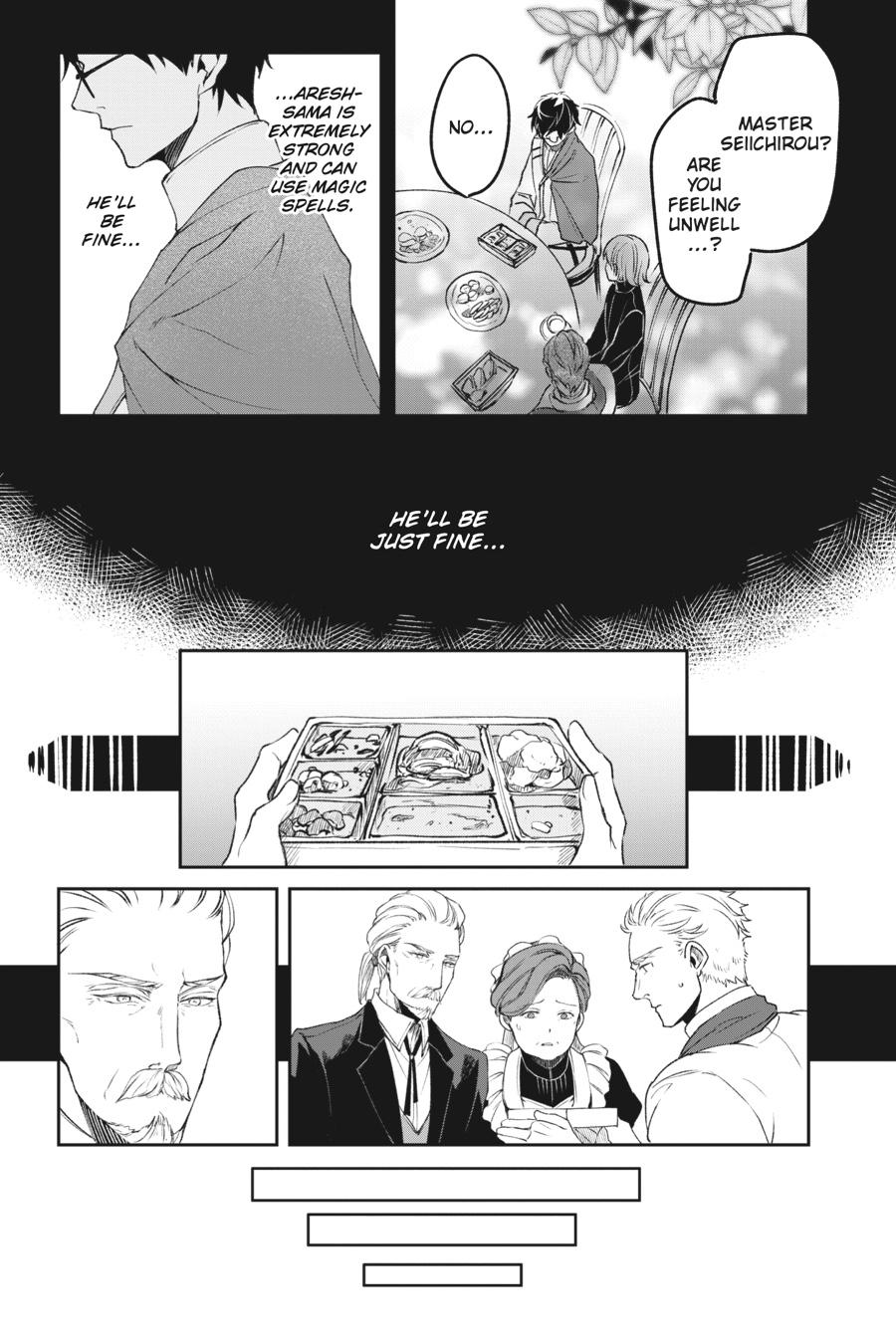 The Other World's Books Depend on the Bean Counter Chapter 29 - Page 20