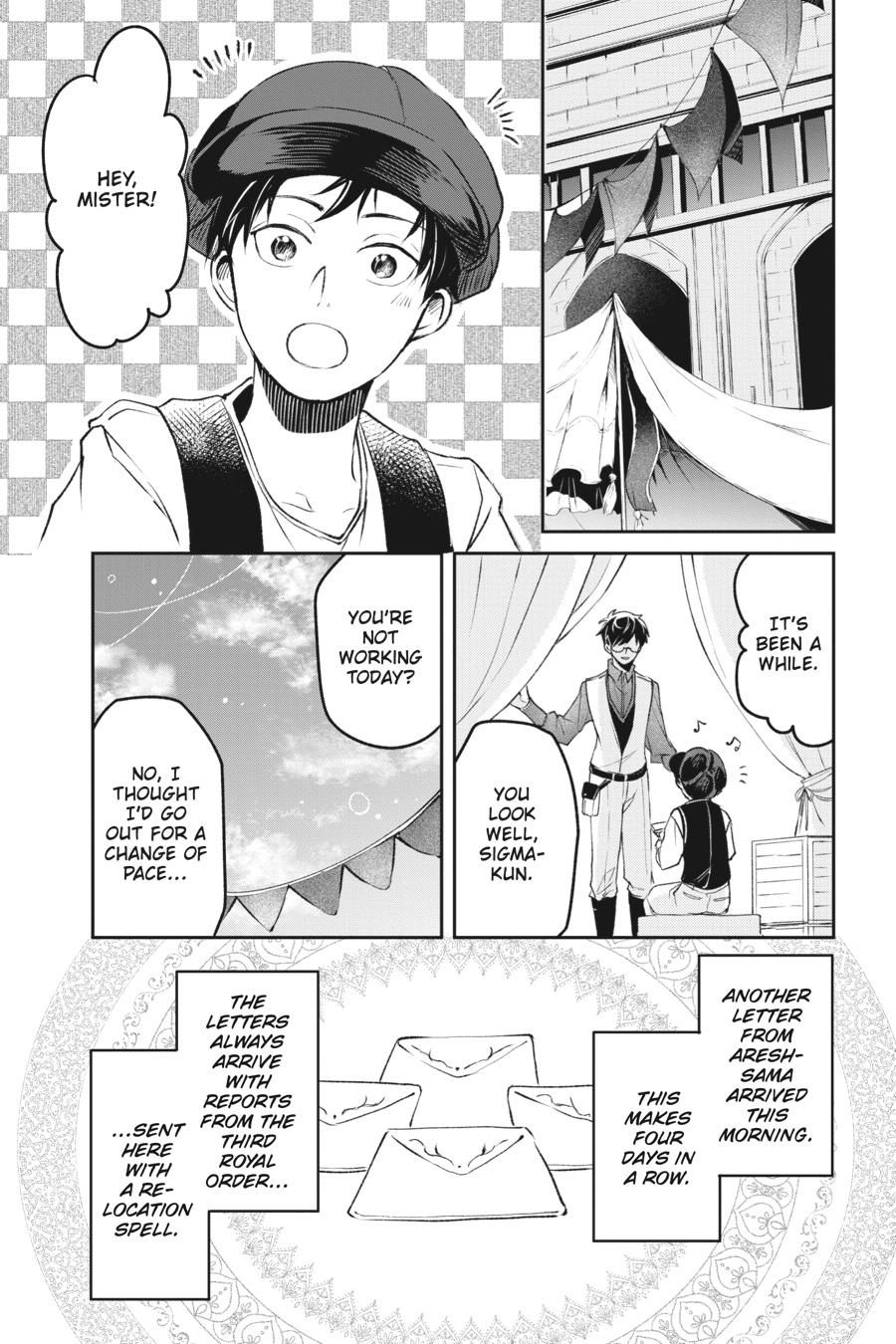 The Other World's Books Depend on the Bean Counter Chapter 29 - Page 21