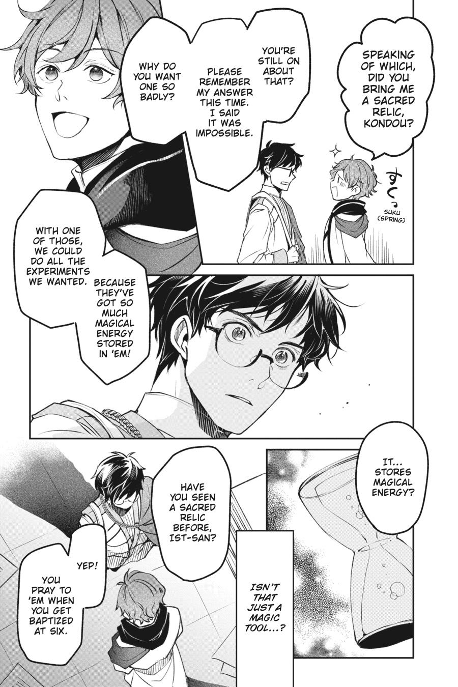 The Other World's Books Depend on the Bean Counter Chapter 29 - Page 26