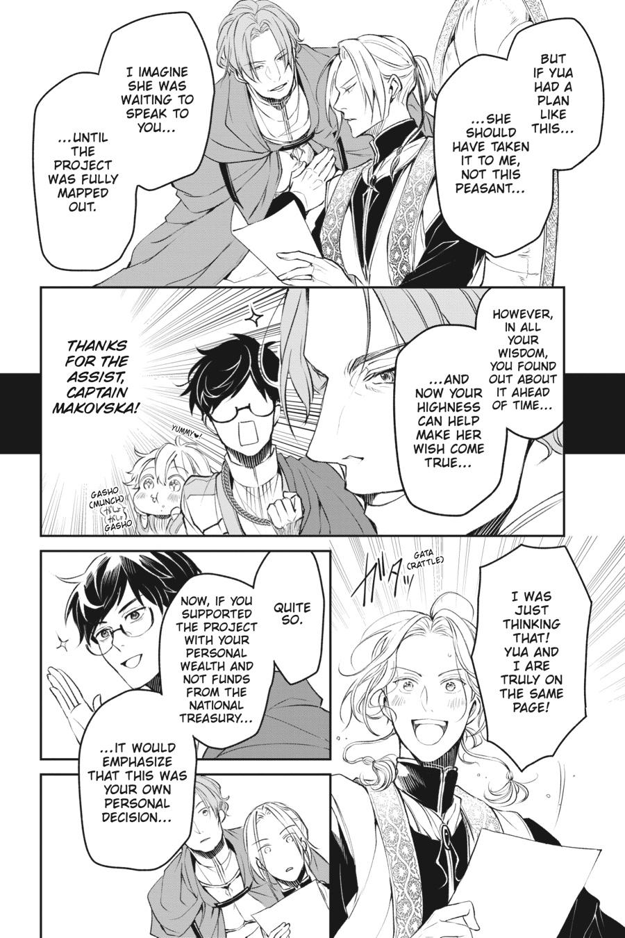 The Other World's Books Depend on the Bean Counter Chapter 30 - Page 5