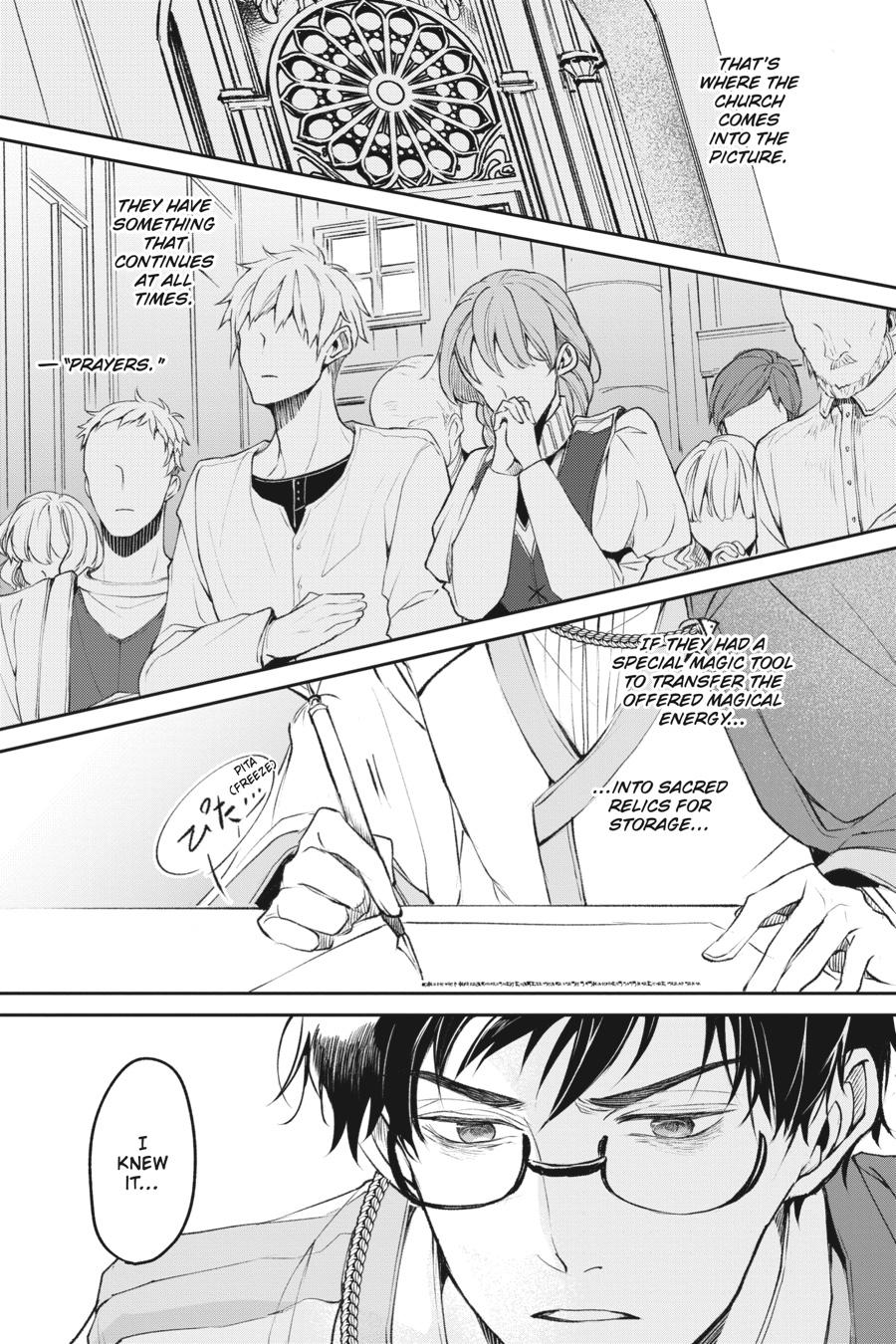 The Other World's Books Depend on the Bean Counter Chapter 30 - Page 13