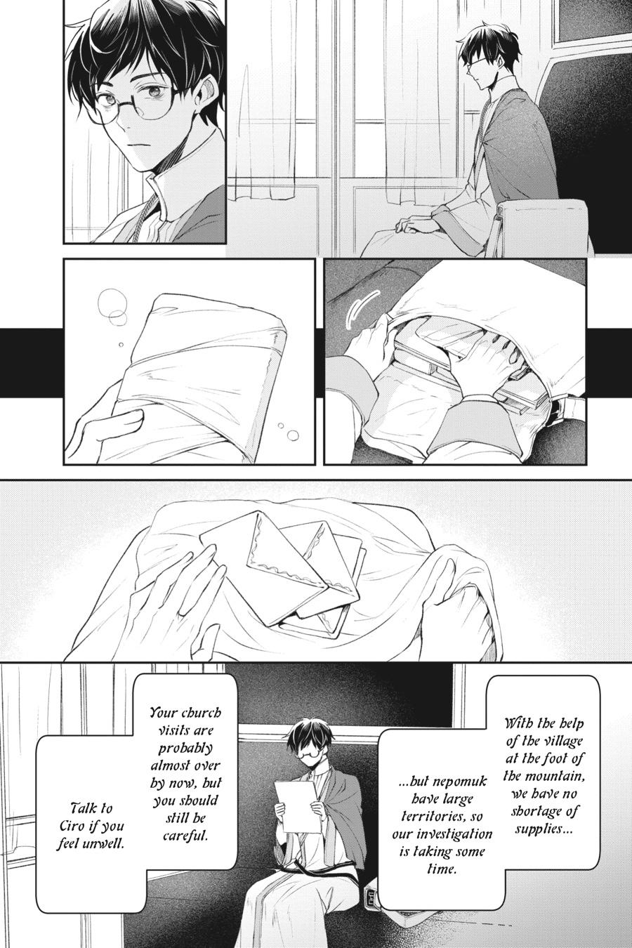 The Other World's Books Depend on the Bean Counter Chapter 30 - Page 16