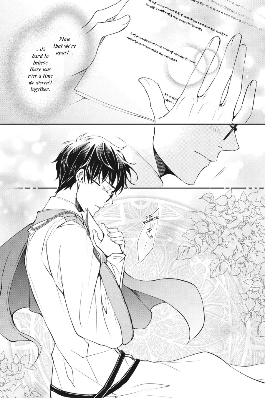 The Other World's Books Depend on the Bean Counter Chapter 30 - Page 19