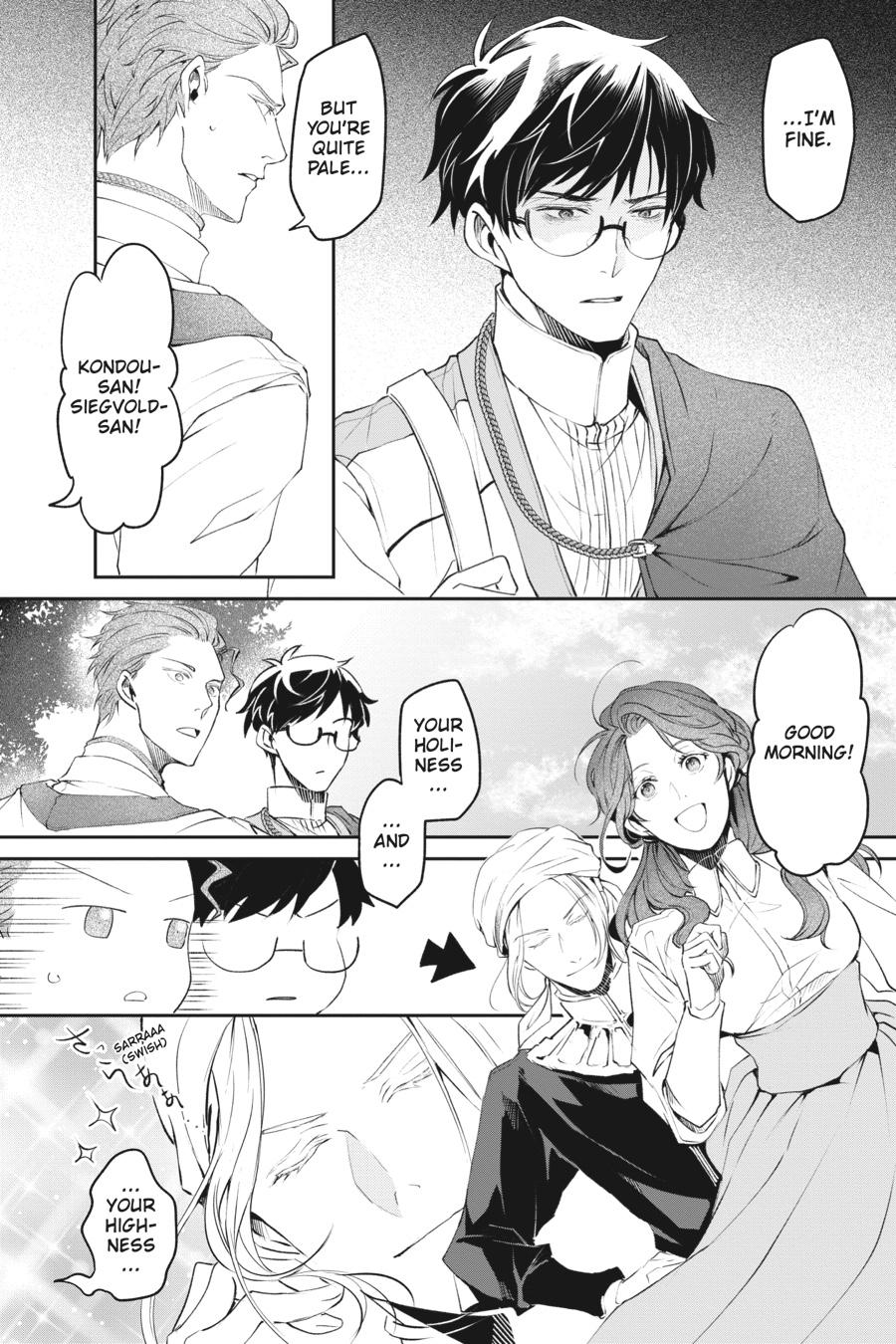 The Other World's Books Depend on the Bean Counter Chapter 31 - Page 7