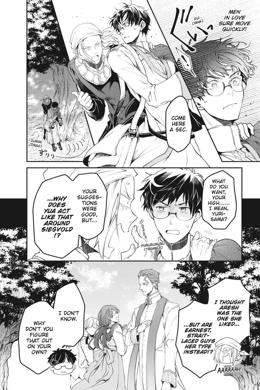 The Other World's Books Depend on the Bean Counter Chapter 31 - Page 9