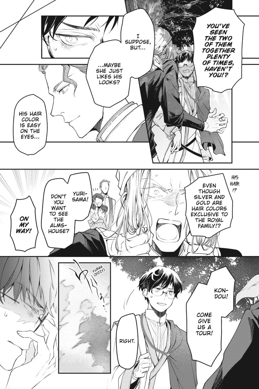 The Other World's Books Depend on the Bean Counter Chapter 31 - Page 10