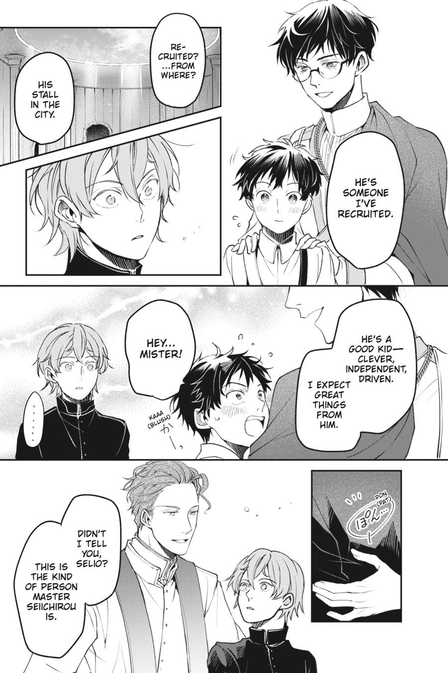 The Other World's Books Depend on the Bean Counter Chapter 31 - Page 14