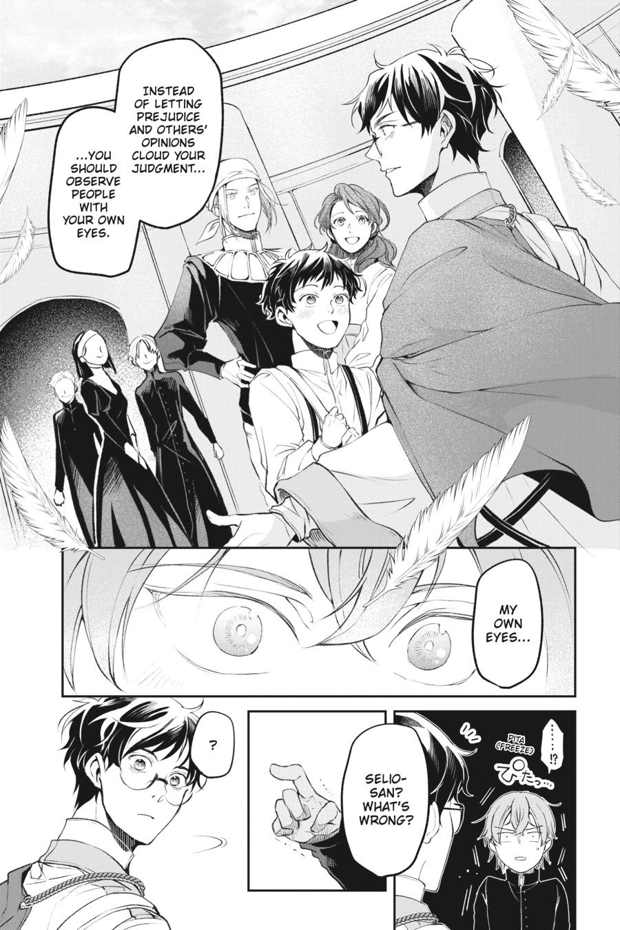 The Other World's Books Depend on the Bean Counter Chapter 31 - Page 15