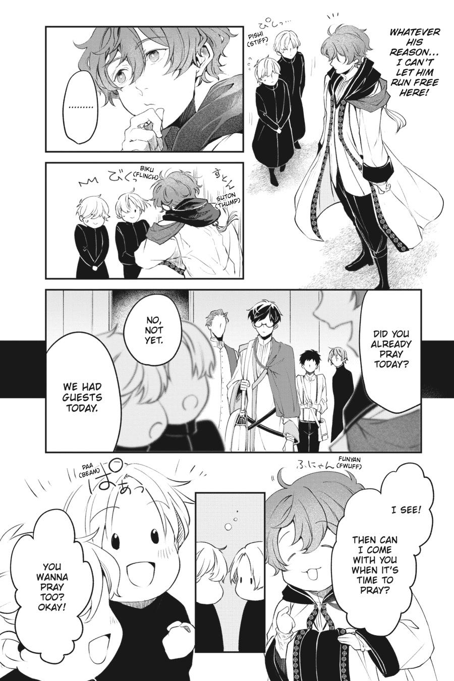 The Other World's Books Depend on the Bean Counter Chapter 31 - Page 17