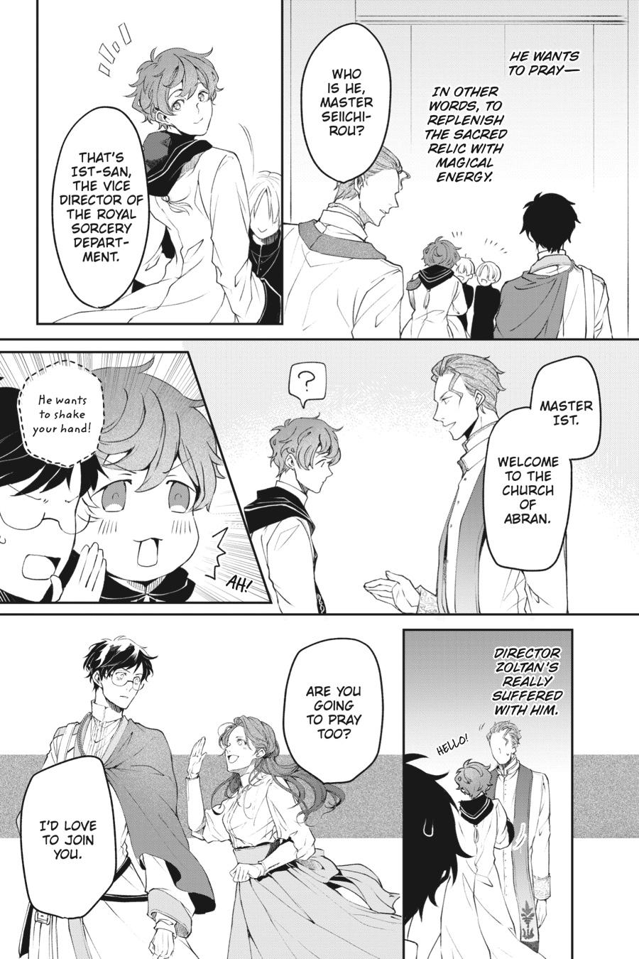 The Other World's Books Depend on the Bean Counter Chapter 31 - Page 18