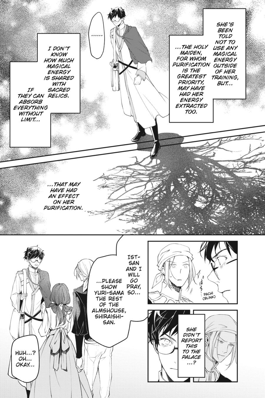 The Other World's Books Depend on the Bean Counter Chapter 31 - Page 20