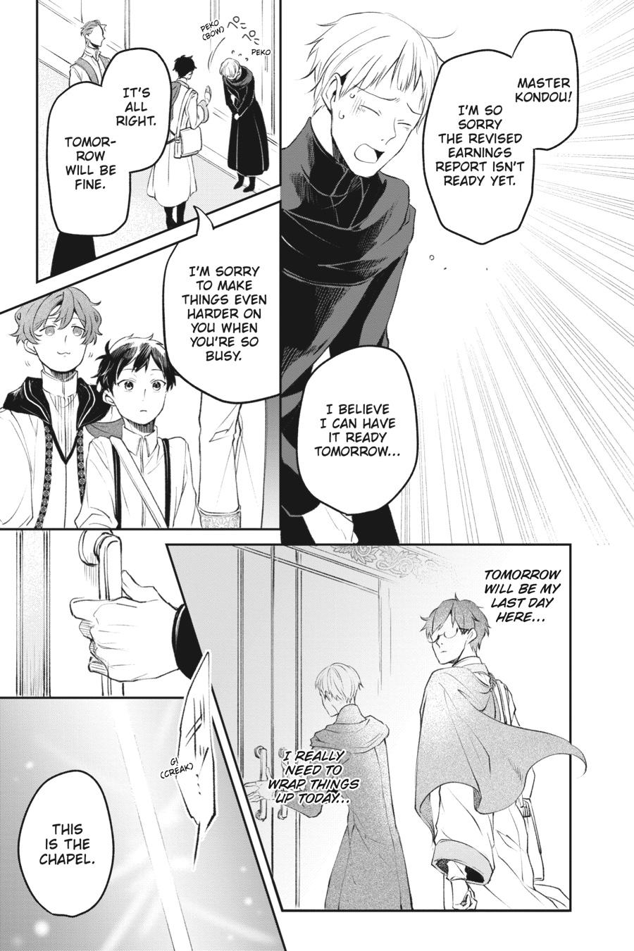 The Other World's Books Depend on the Bean Counter Chapter 31 - Page 26