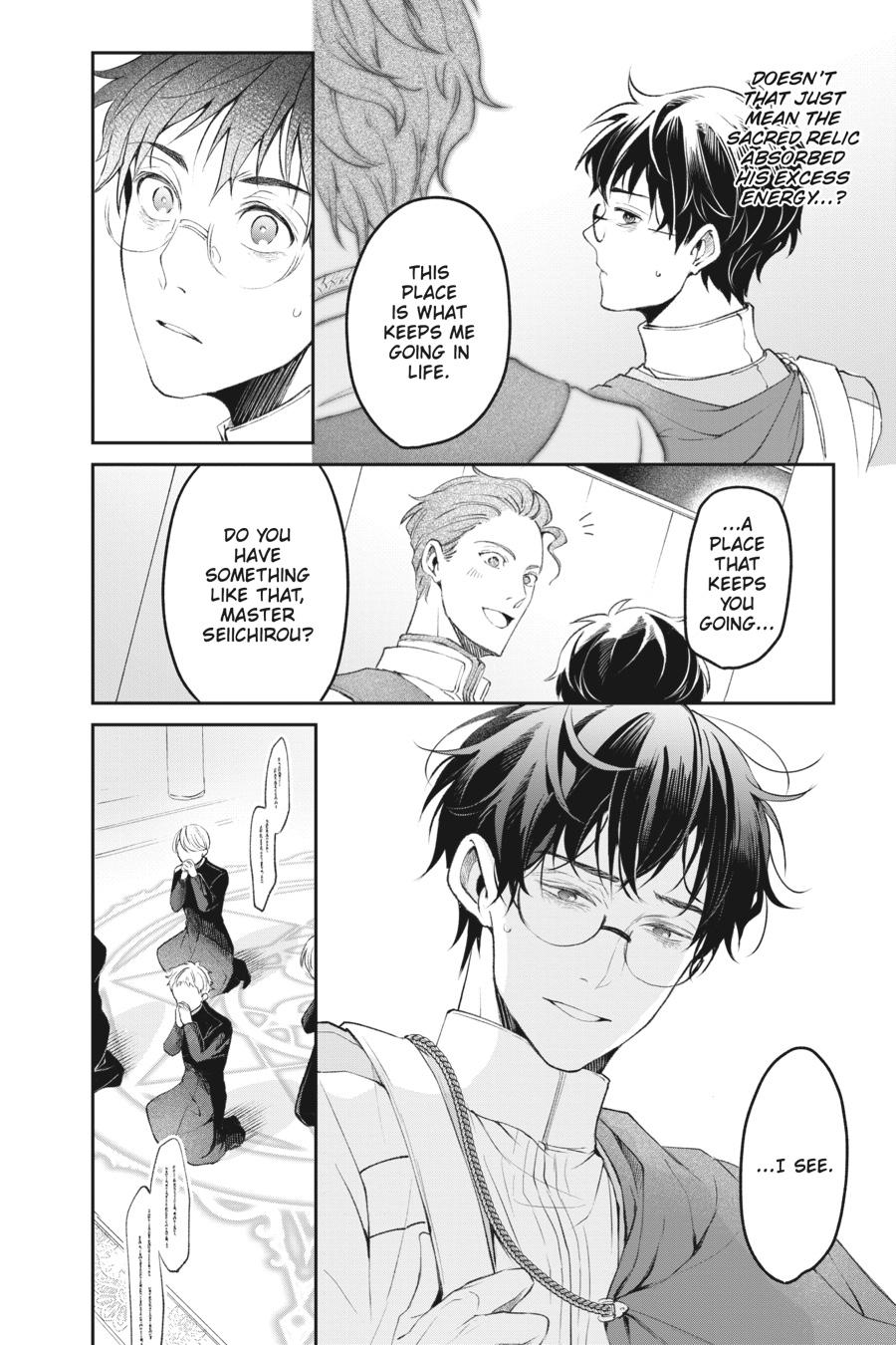 The Other World's Books Depend on the Bean Counter Chapter 32 - Page 6