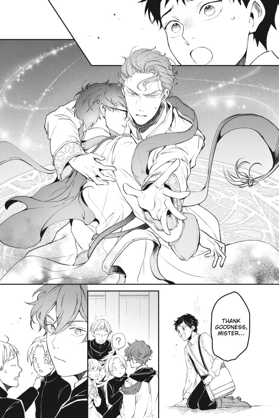 The Other World's Books Depend on the Bean Counter Chapter 32 - Page 19