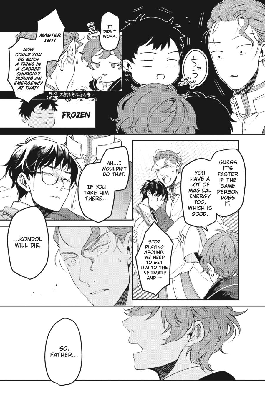 The Other World's Books Depend on the Bean Counter Chapter 32 - Page 21