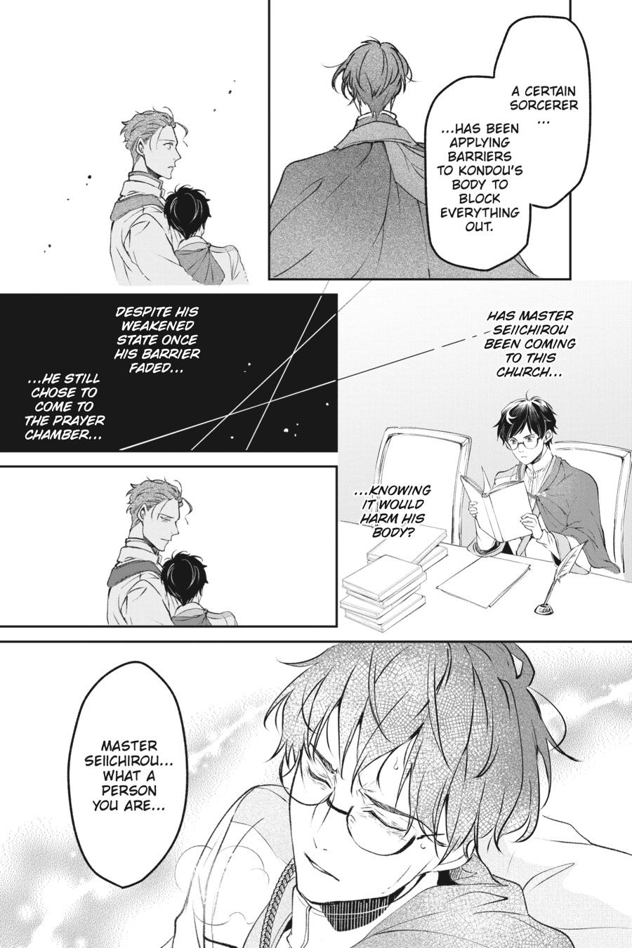 The Other World's Books Depend on the Bean Counter Chapter 32 - Page 23