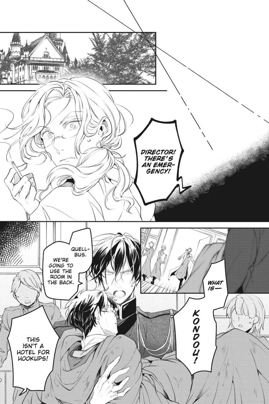 The Other World's Books Depend on the Bean Counter Chapter 33 - Page 7