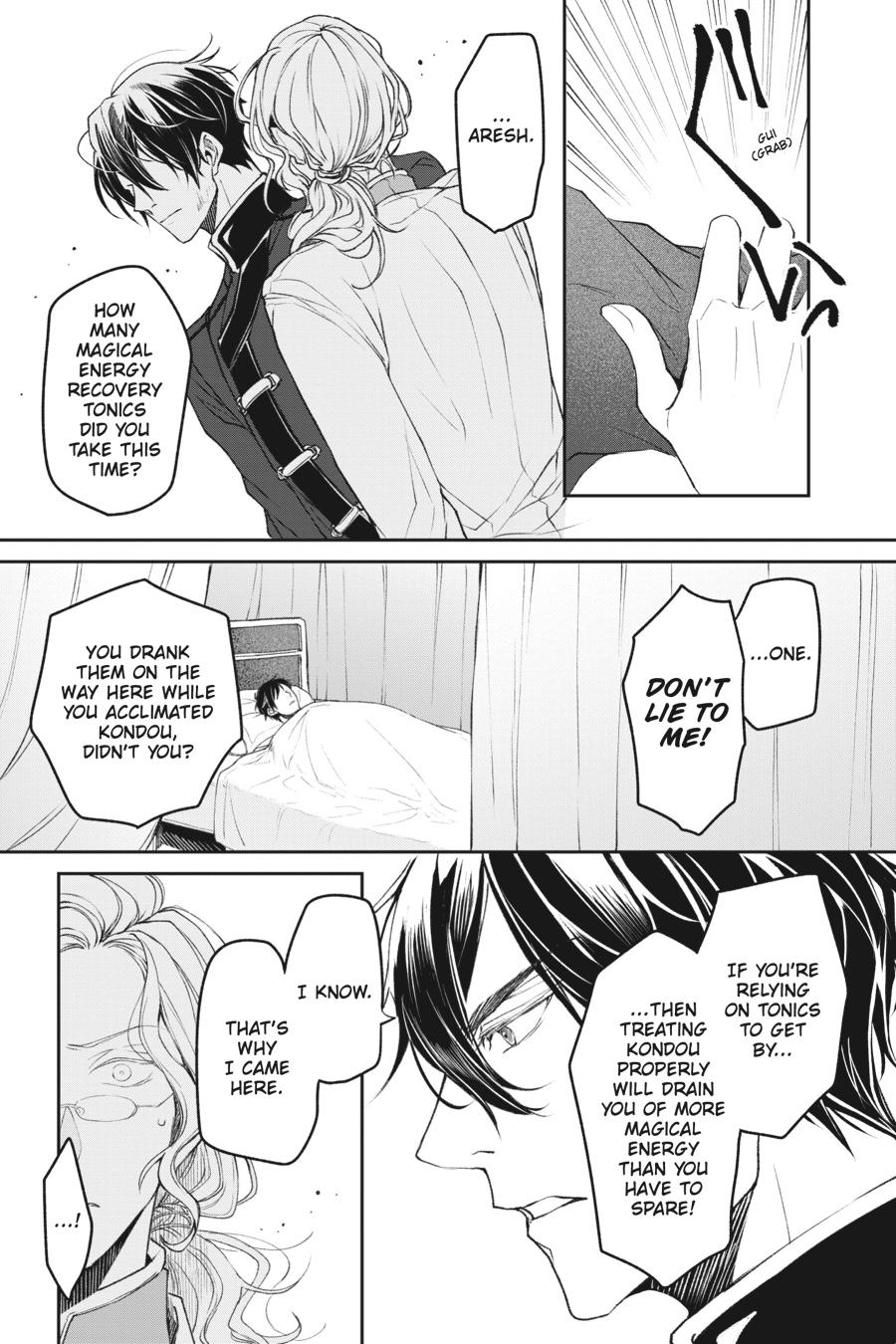 The Other World's Books Depend on the Bean Counter Chapter 33 - Page 9