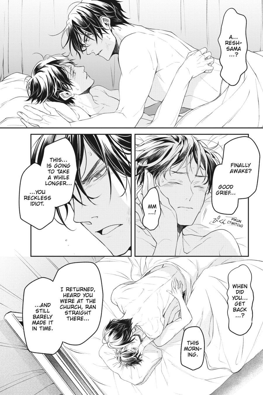 The Other World's Books Depend on the Bean Counter Chapter 33 - Page 12