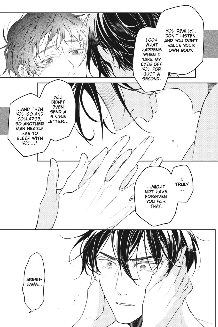 The Other World's Books Depend on the Bean Counter Chapter 33 - Page 13