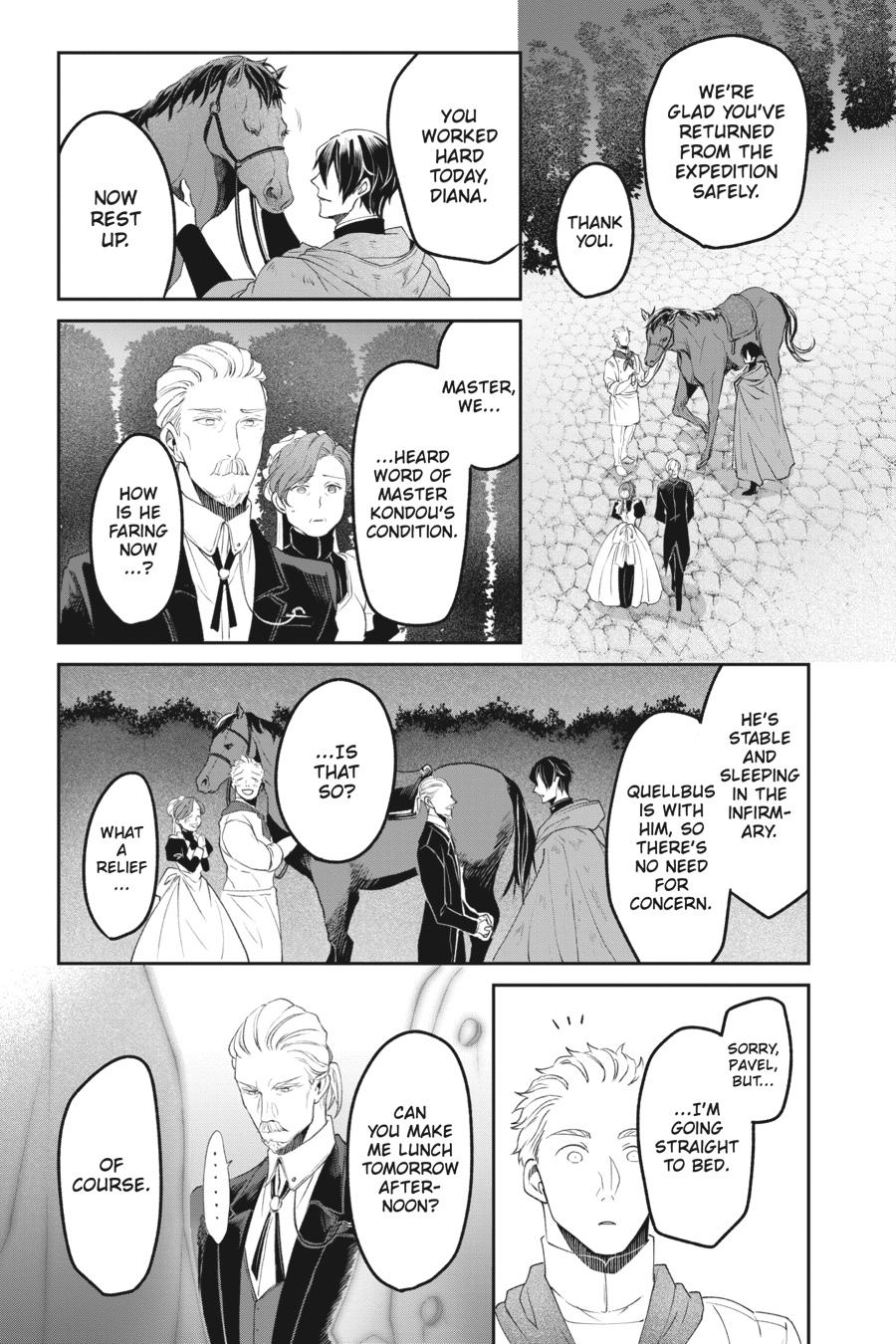 The Other World's Books Depend on the Bean Counter Chapter 33 - Page 17