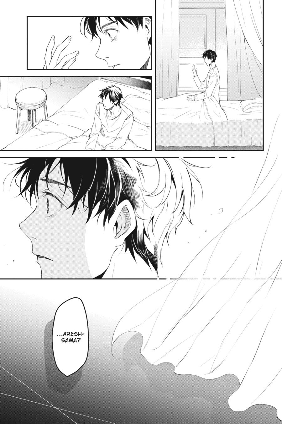 The Other World's Books Depend on the Bean Counter Chapter 33 - Page 20