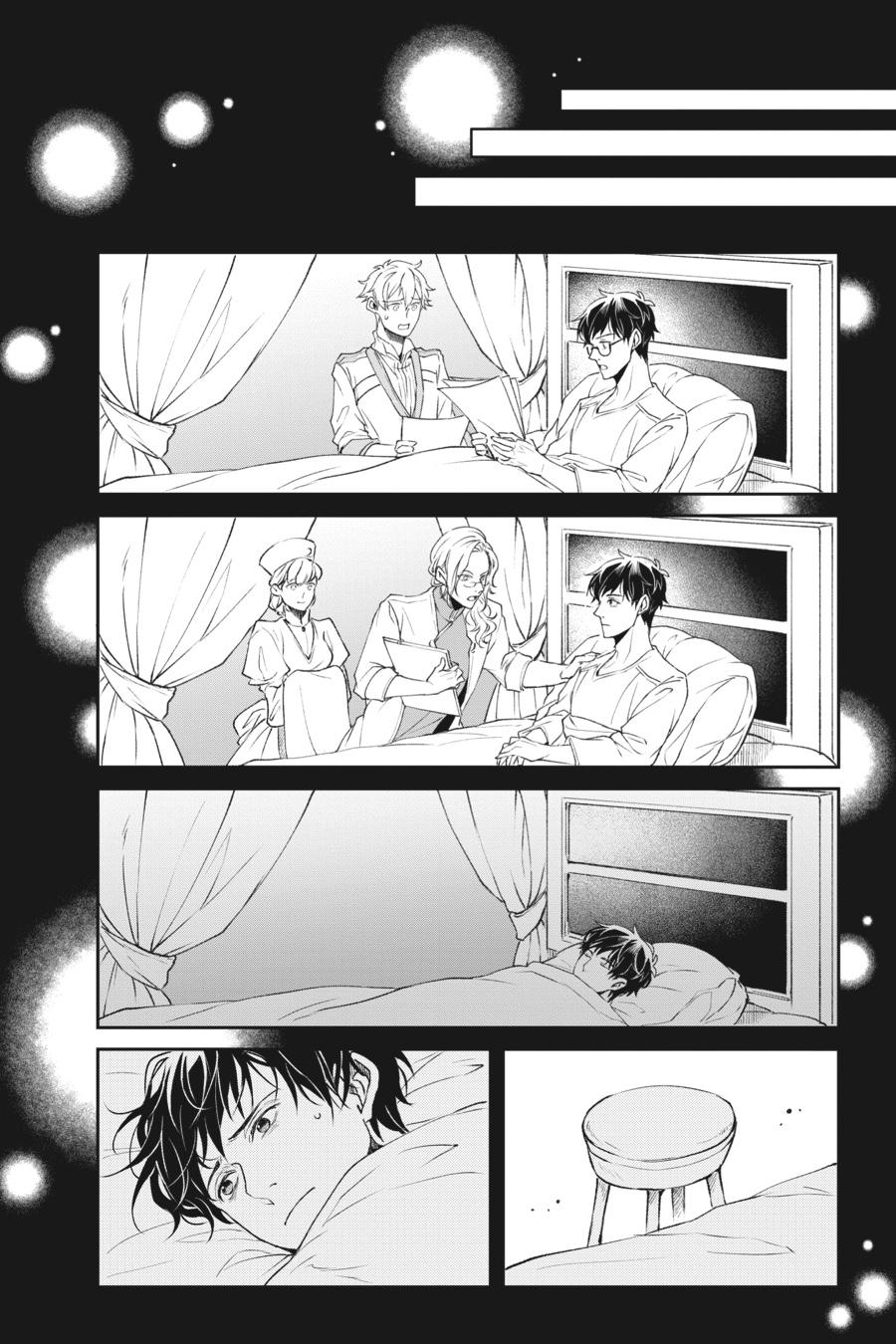 The Other World's Books Depend on the Bean Counter Chapter 34 - Page 10