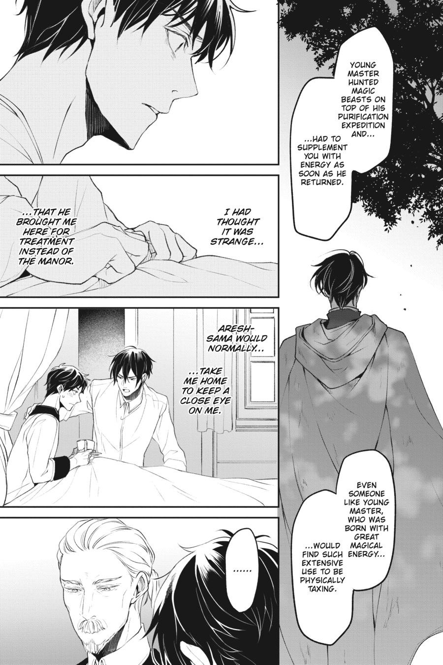 The Other World's Books Depend on the Bean Counter Chapter 34 - Page 15