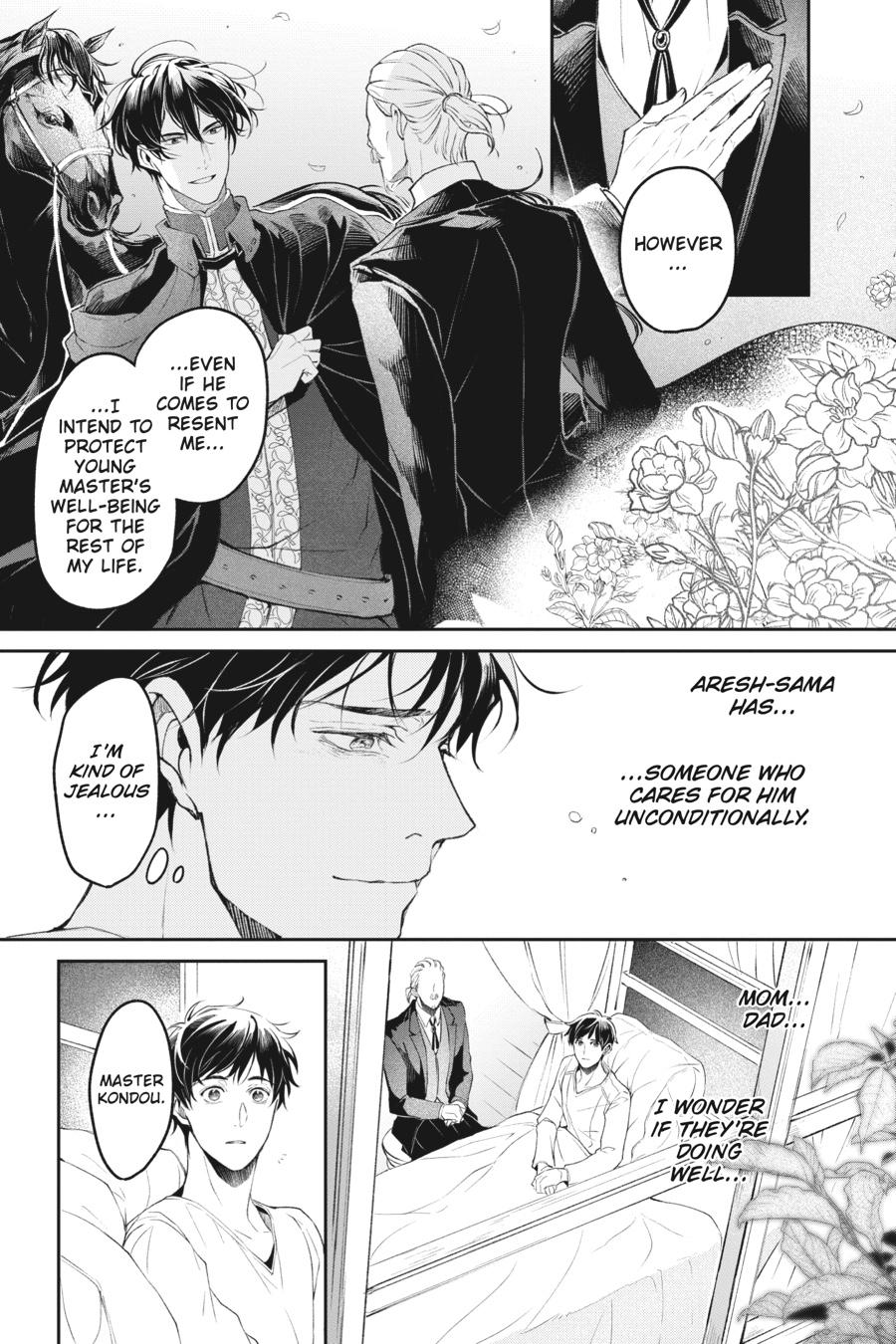 The Other World's Books Depend on the Bean Counter Chapter 34 - Page 21