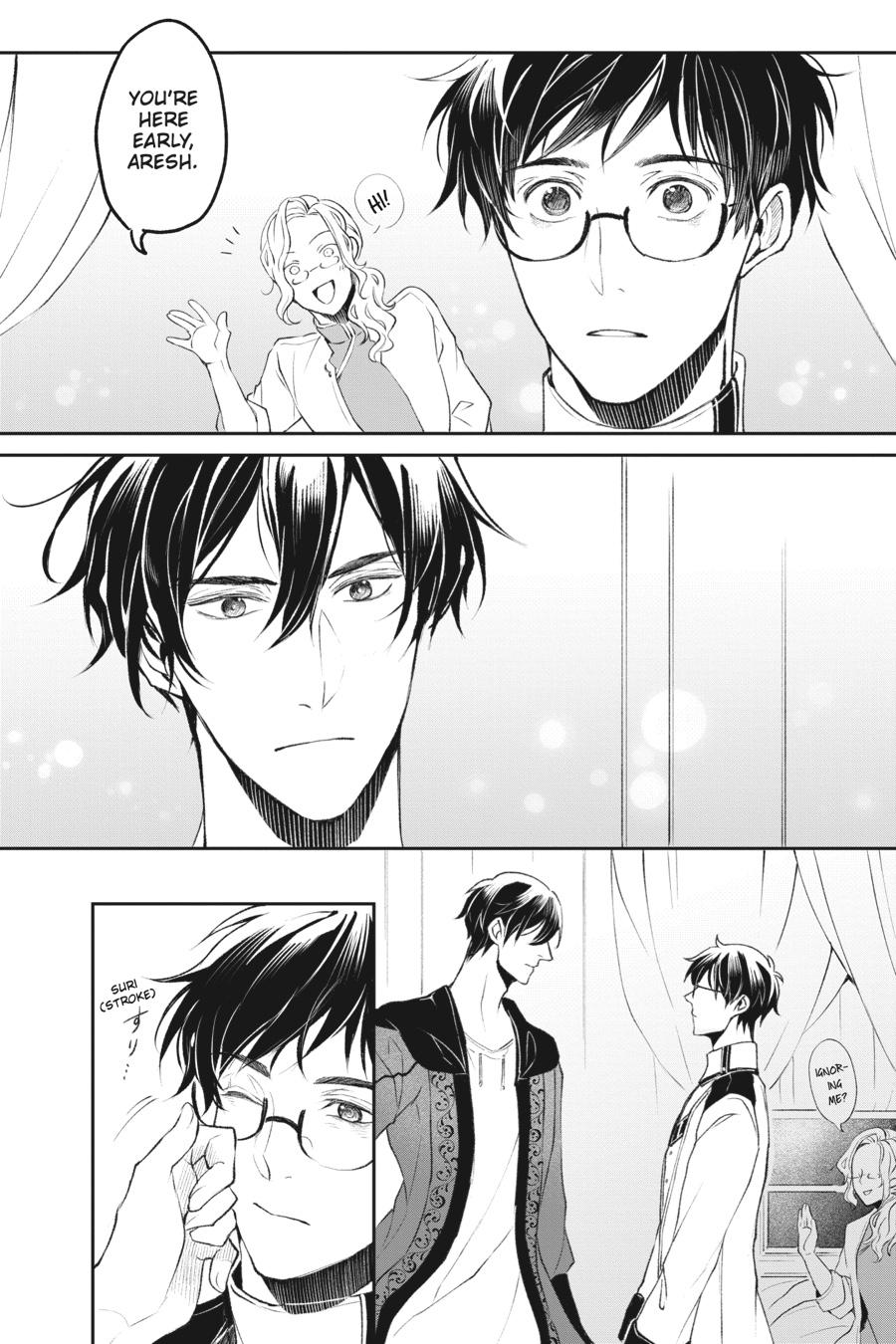 The Other World's Books Depend on the Bean Counter Chapter 34 - Page 24