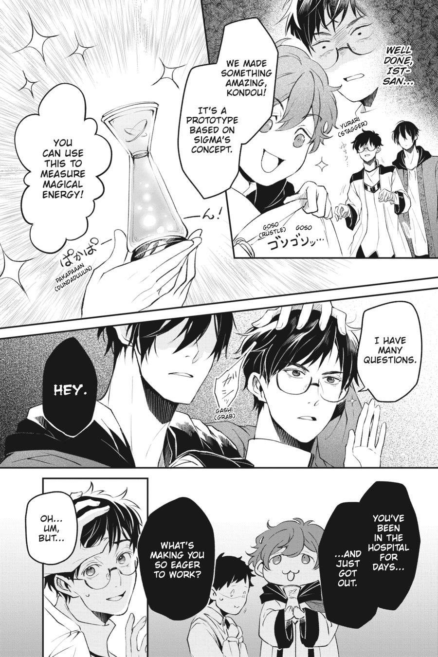 The Other World's Books Depend on the Bean Counter Chapter 35 - Page 6