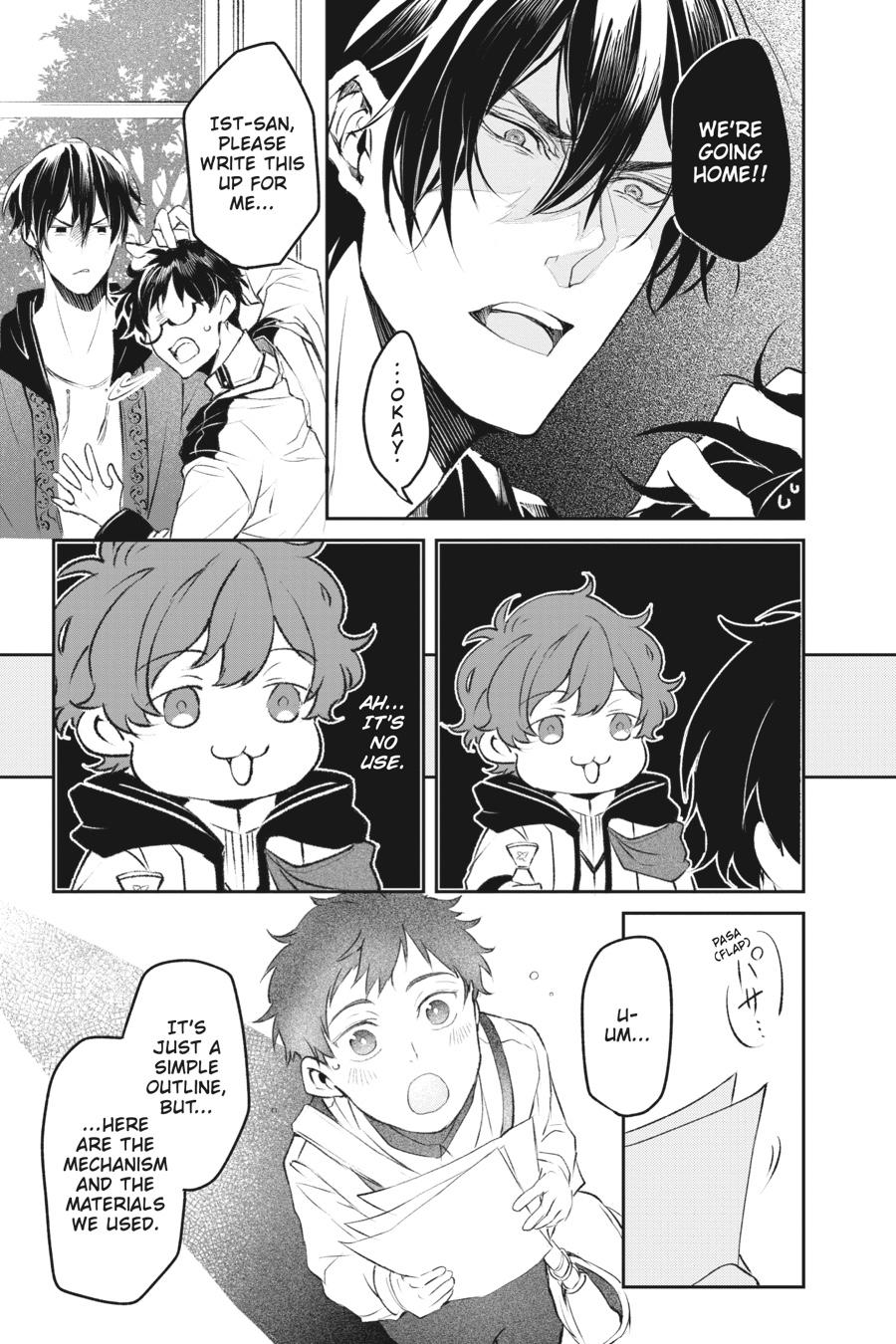 The Other World's Books Depend on the Bean Counter Chapter 35 - Page 7