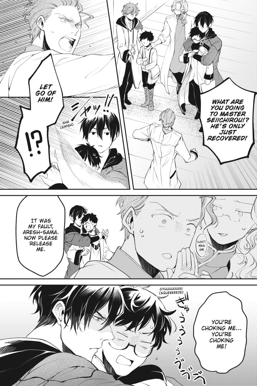 The Other World's Books Depend on the Bean Counter Chapter 35 - Page 10