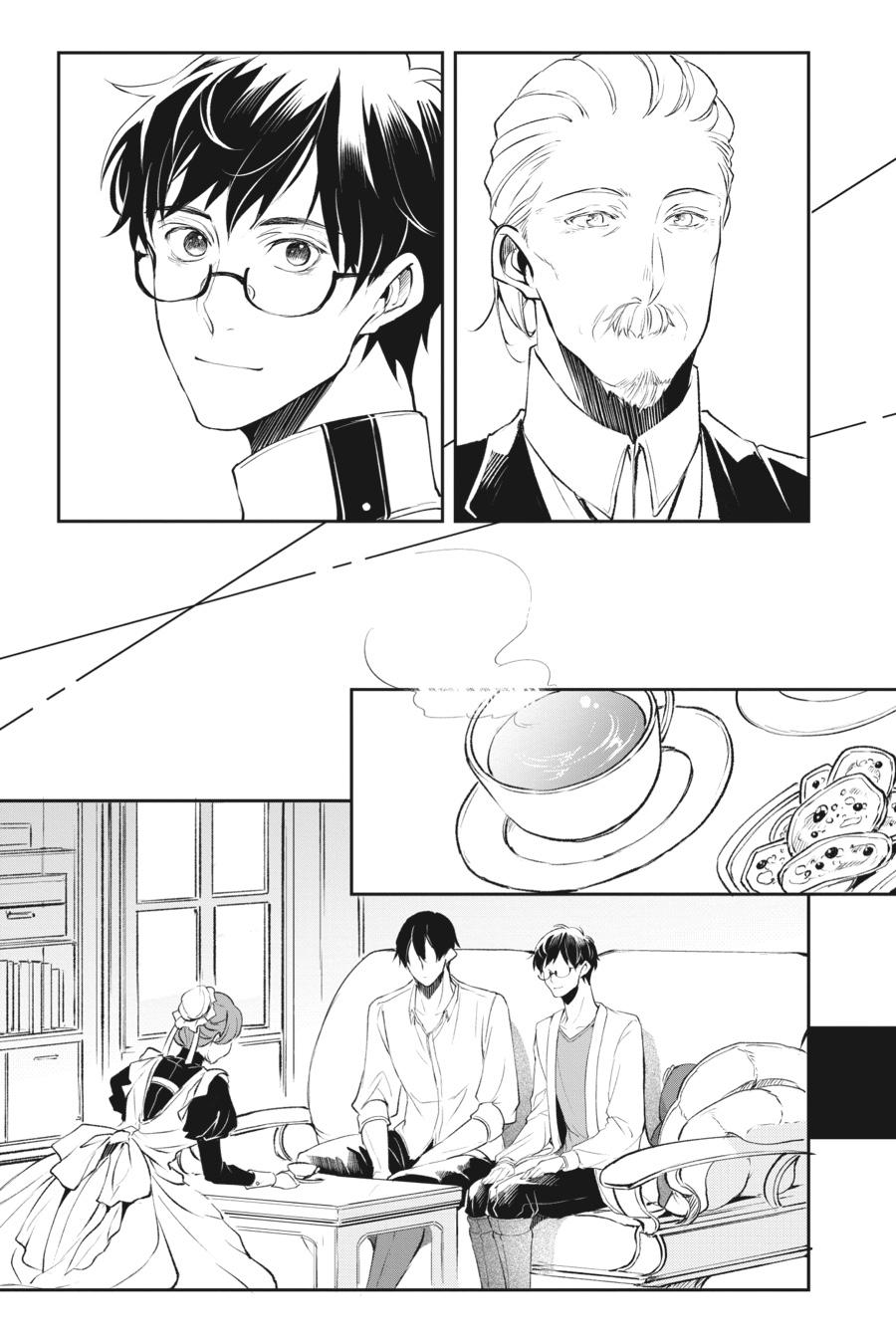 The Other World's Books Depend on the Bean Counter Chapter 35 - Page 17