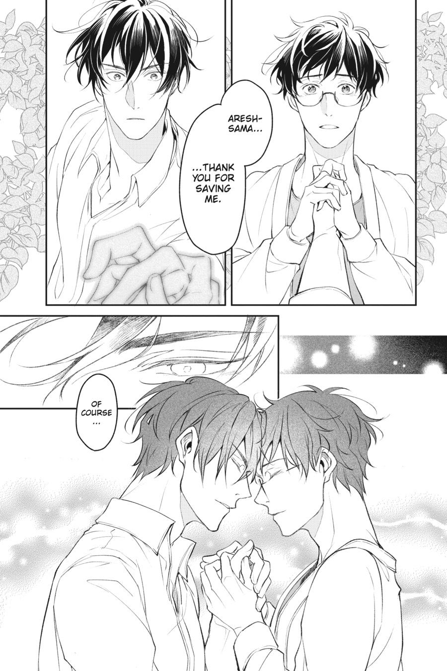 The Other World's Books Depend on the Bean Counter Chapter 35 - Page 20