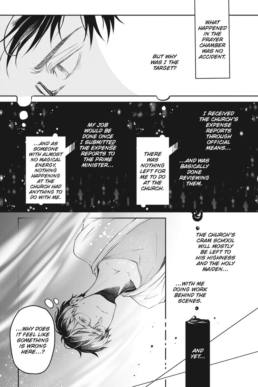 The Other World's Books Depend on the Bean Counter Chapter 35 - Page 21