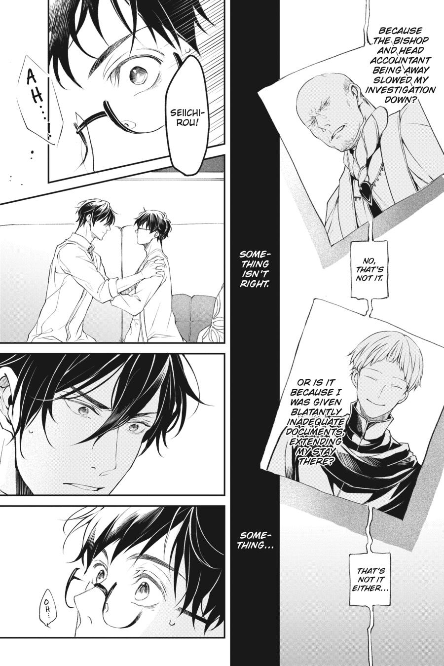 The Other World's Books Depend on the Bean Counter Chapter 35 - Page 22