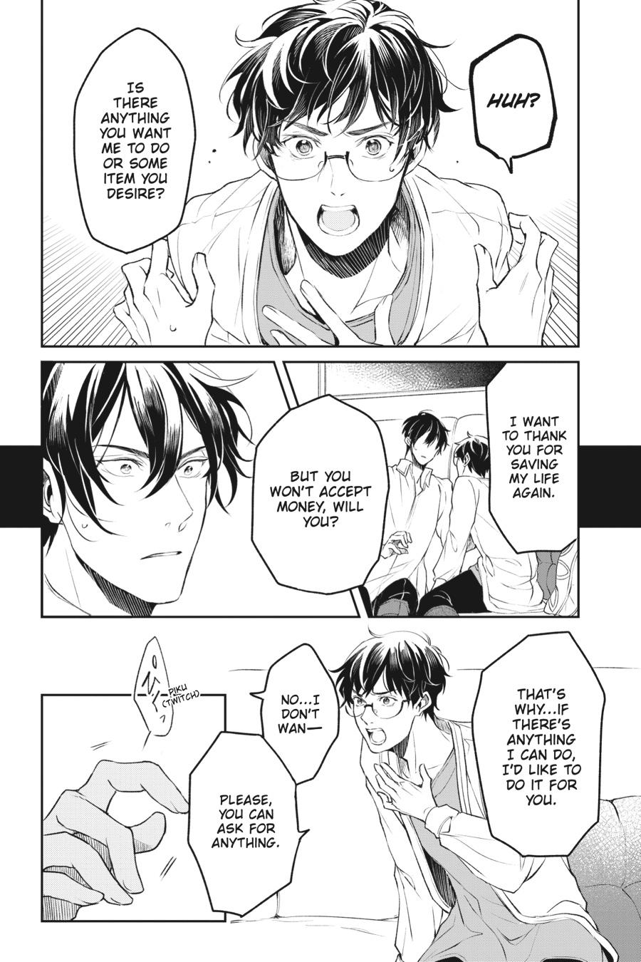 The Other World's Books Depend on the Bean Counter Chapter 35 - Page 25