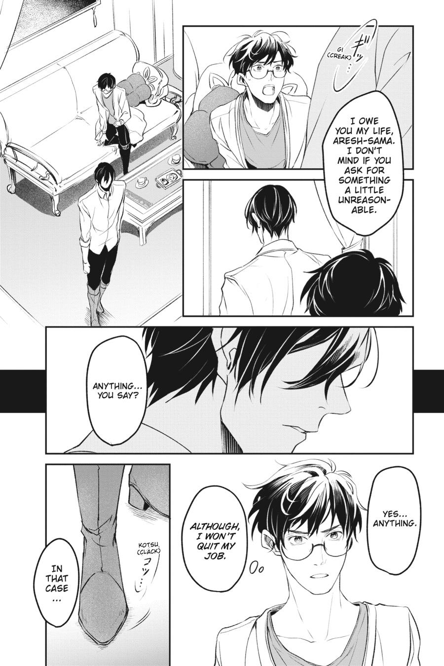 The Other World's Books Depend on the Bean Counter Chapter 35 - Page 26